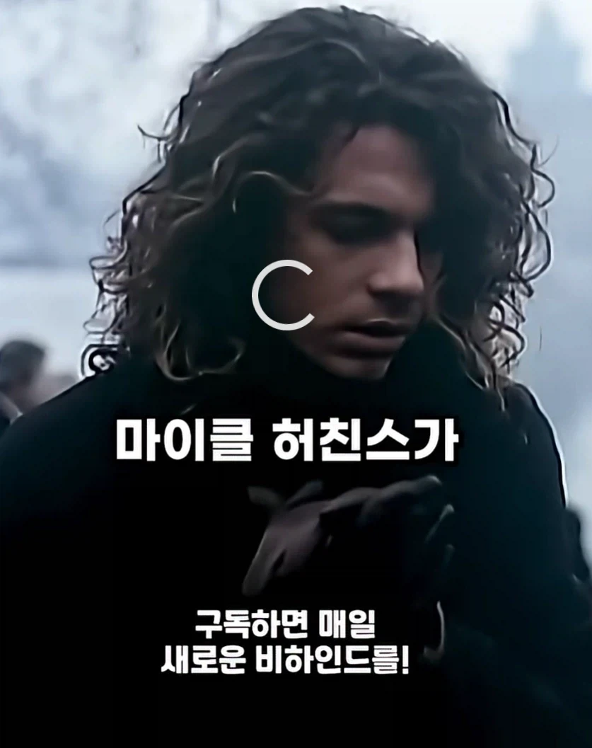 OOO이 생각하는 삼국지 나라 이미지 이미지 2