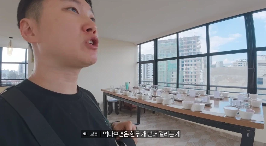 에티오피아 현지에서 맛있는 커피를 찾기 힘든 이유_2.webp
