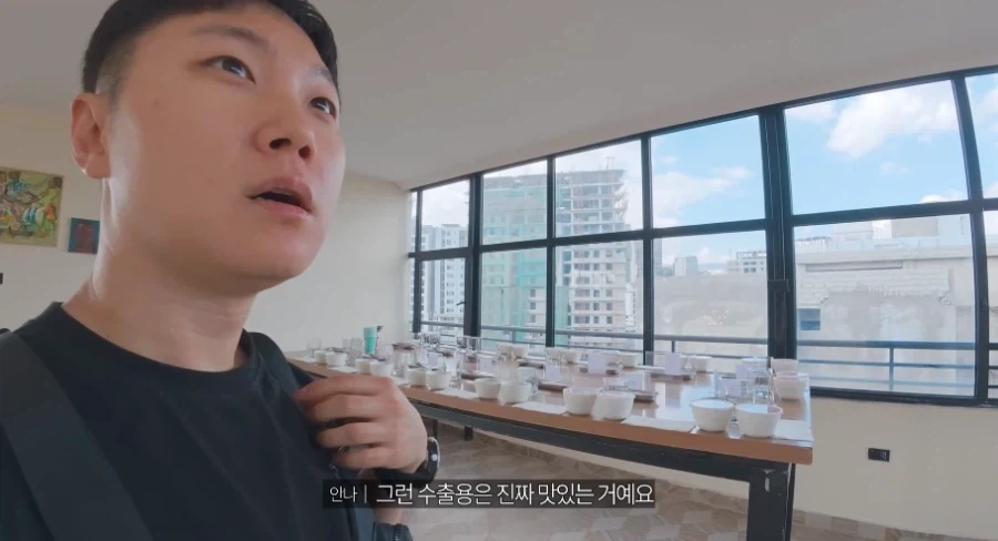 에티오피아 현지에서 맛있는 커피를 찾기 힘든 이유_5.webp