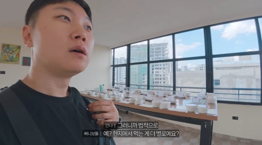 에티오피아 현지에서 맛있는 커피를 찾기 힘든 이유_6.webp