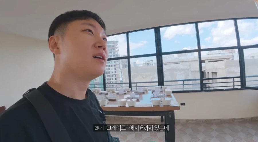 에티오피아 현지에서 맛있는 커피를 찾기 힘든 이유_7.webp
