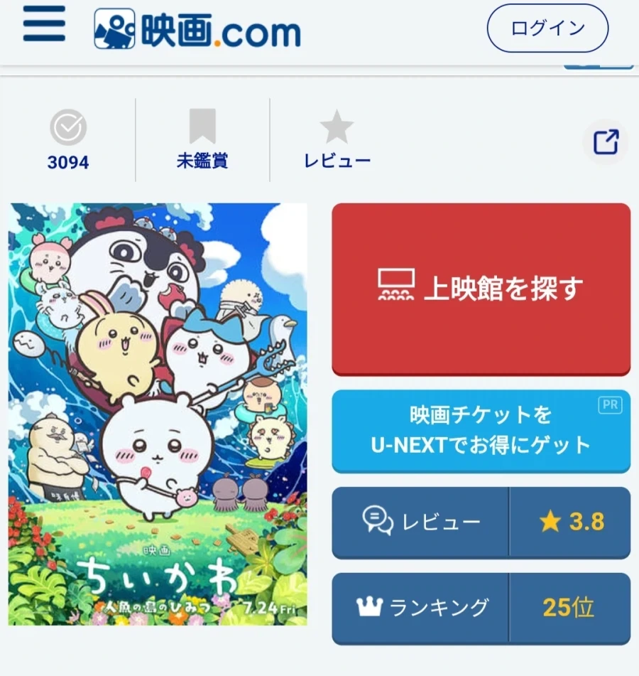 OZ 애장판 정발예정 대표 이미지