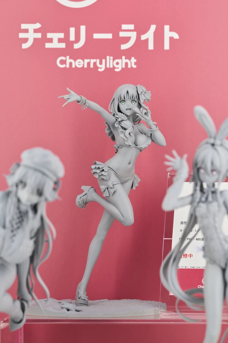 [Cherrylight] 원페스 2026 여름 원형 전시 사진_4.webp