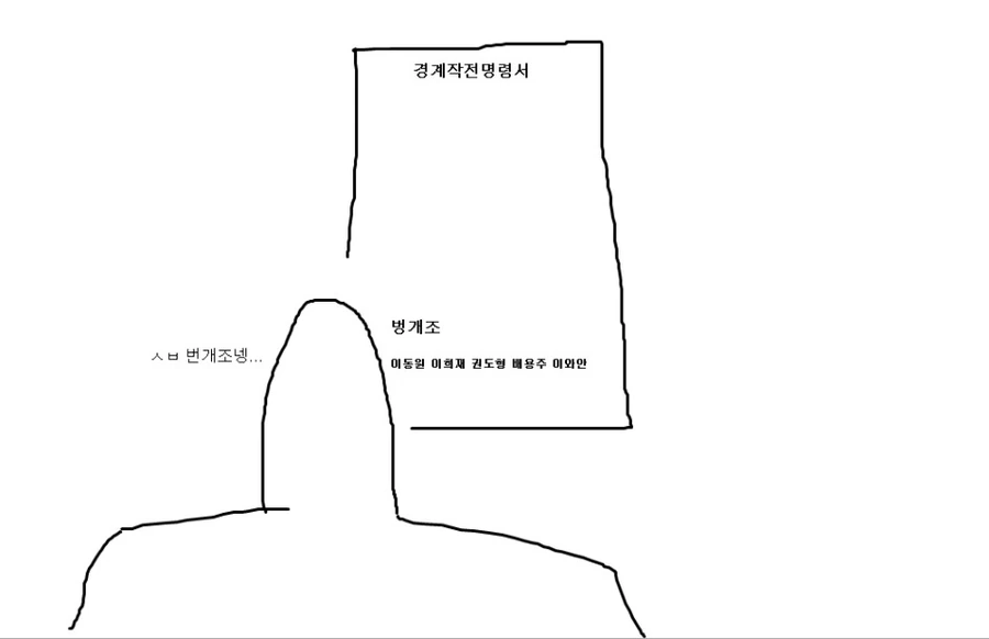 manga_1077858_002.webp