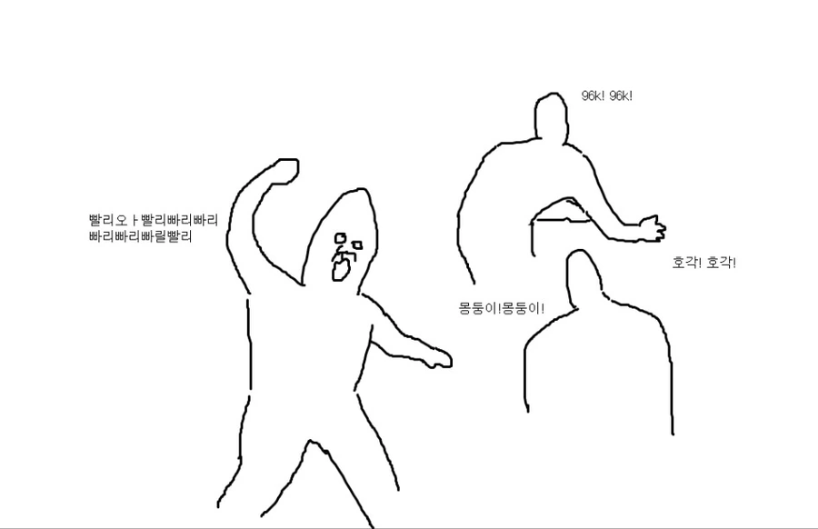 manga_1077858_008.webp