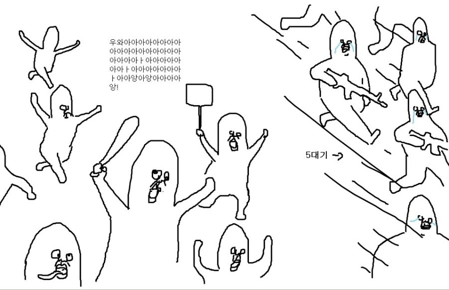 manga_1077858_010.webp