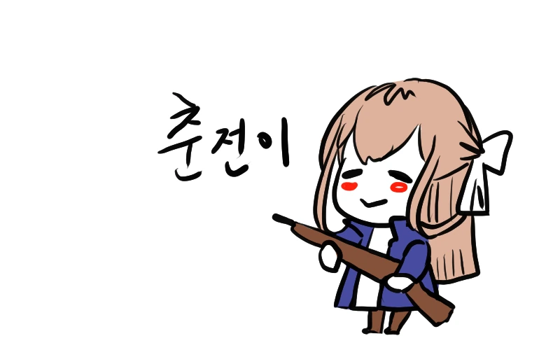 스파이패밀리) NTR 전개 이미지 5