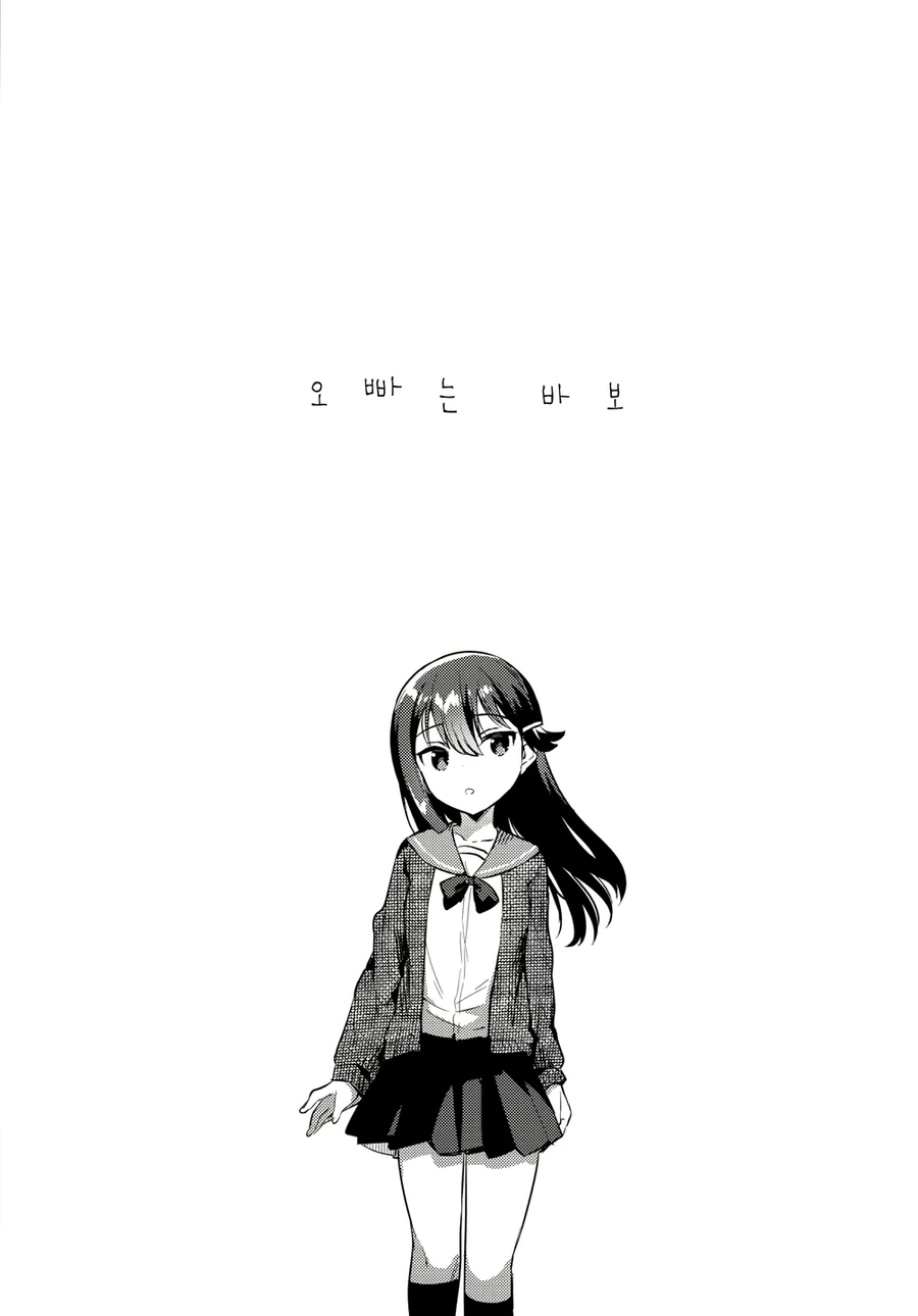 manga_1542254_003.webp