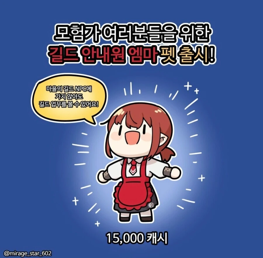 manga_1598960_008.webp
