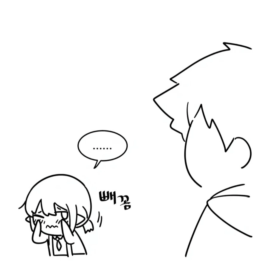 manga_1598960_013.webp