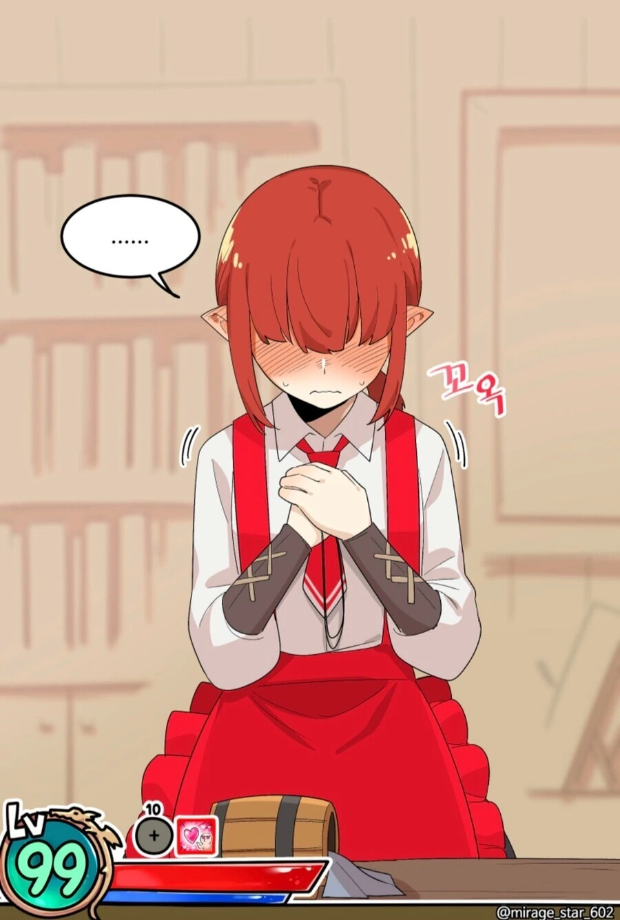 manga_1598960_023.webp