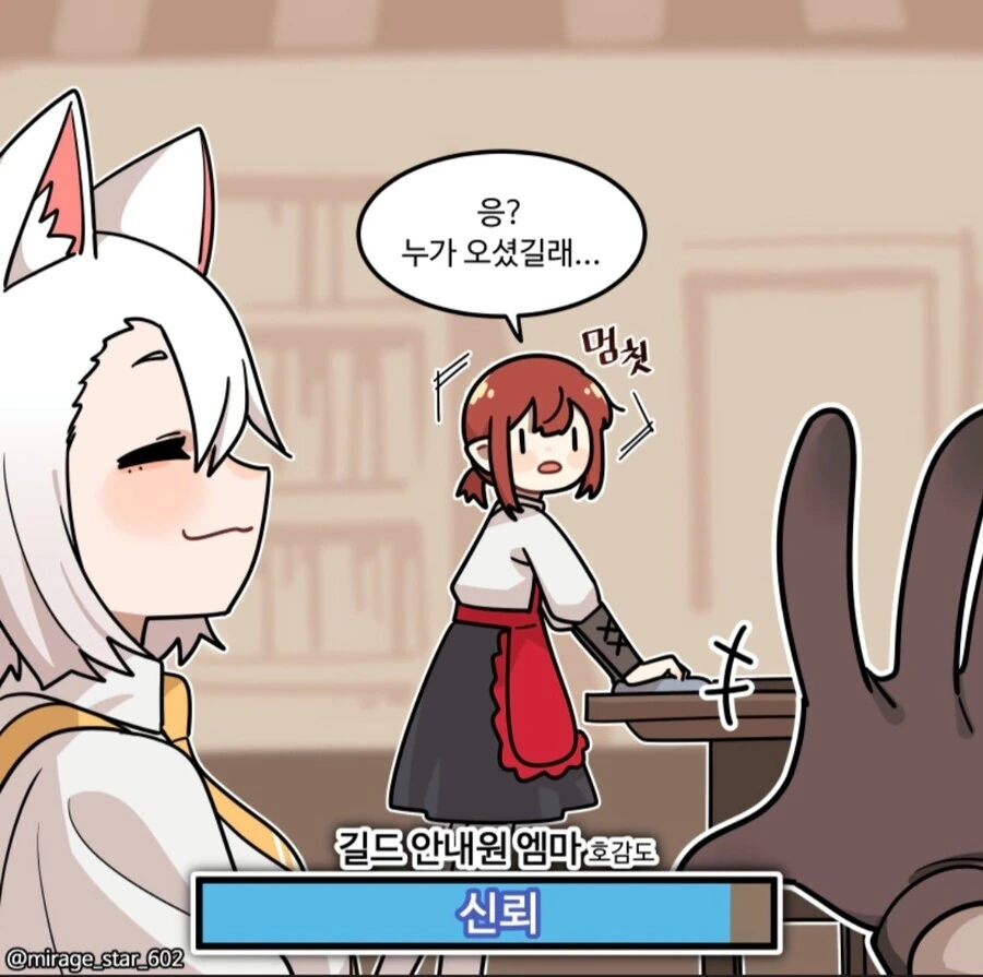 manga_1598960_027.webp
