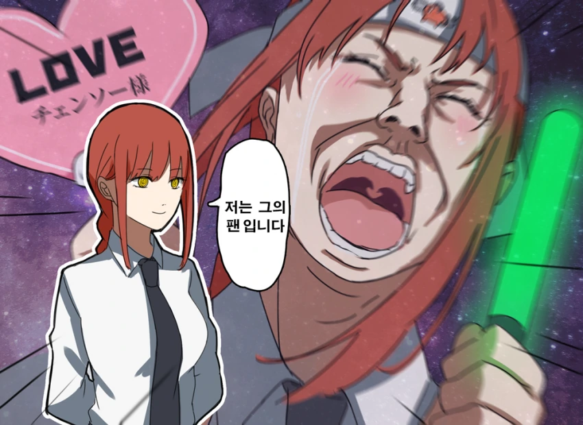 manga_1656443_003.webp
