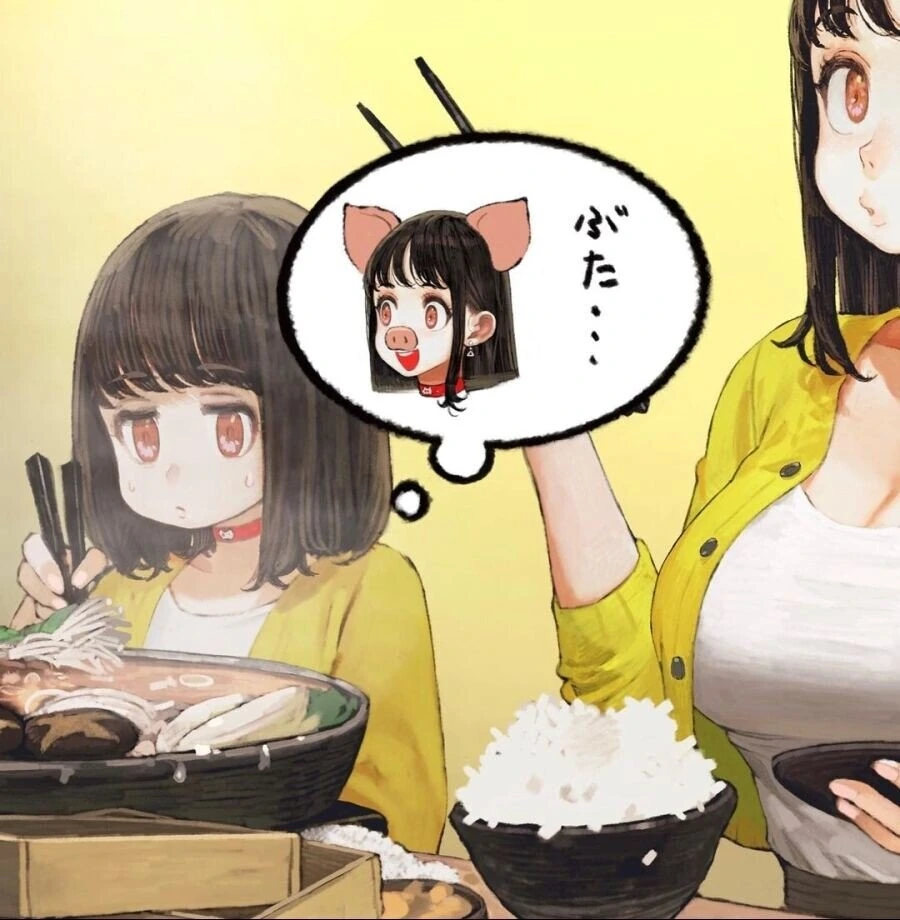 manga_2043624_013.webp