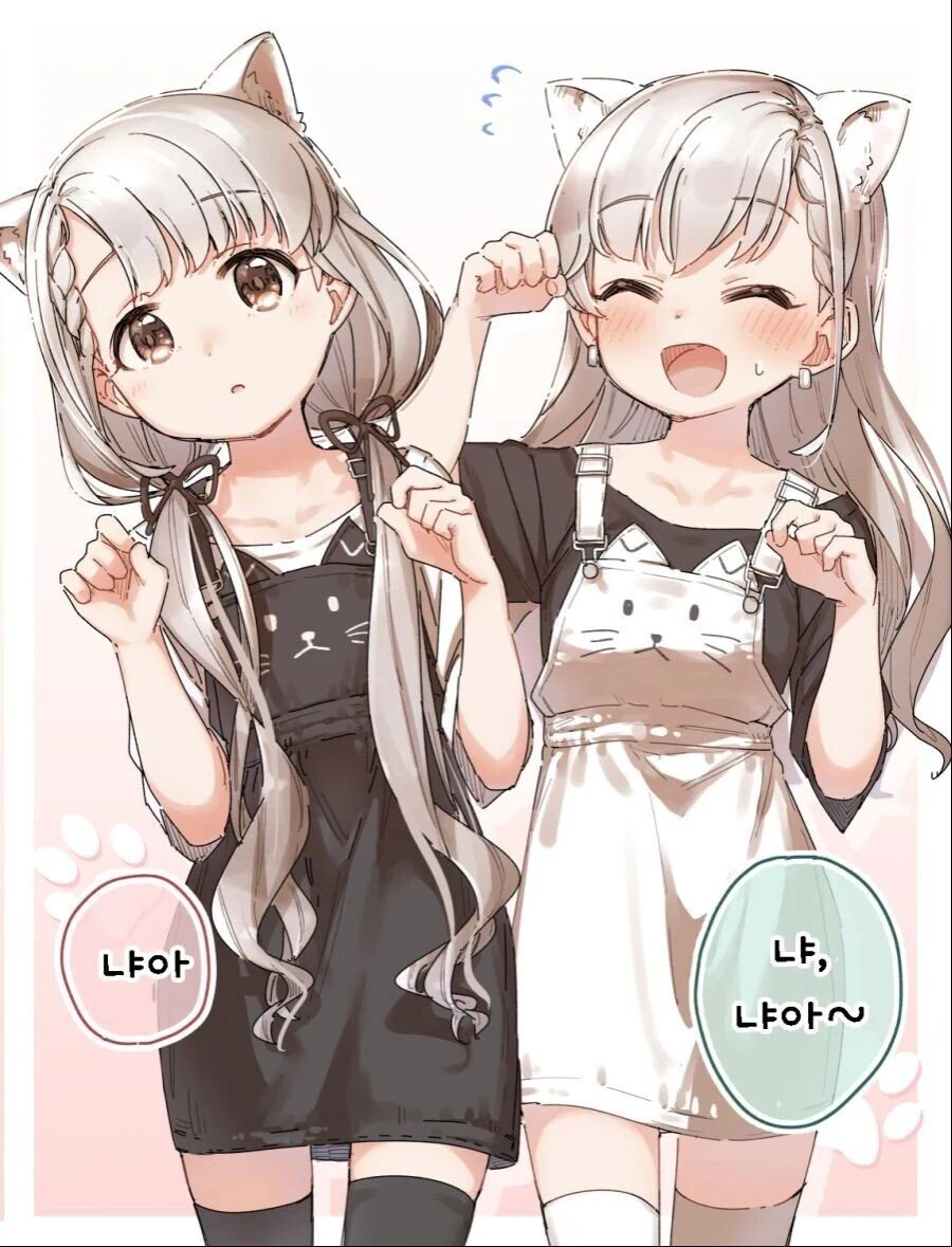 manga_2052164_012.webp
