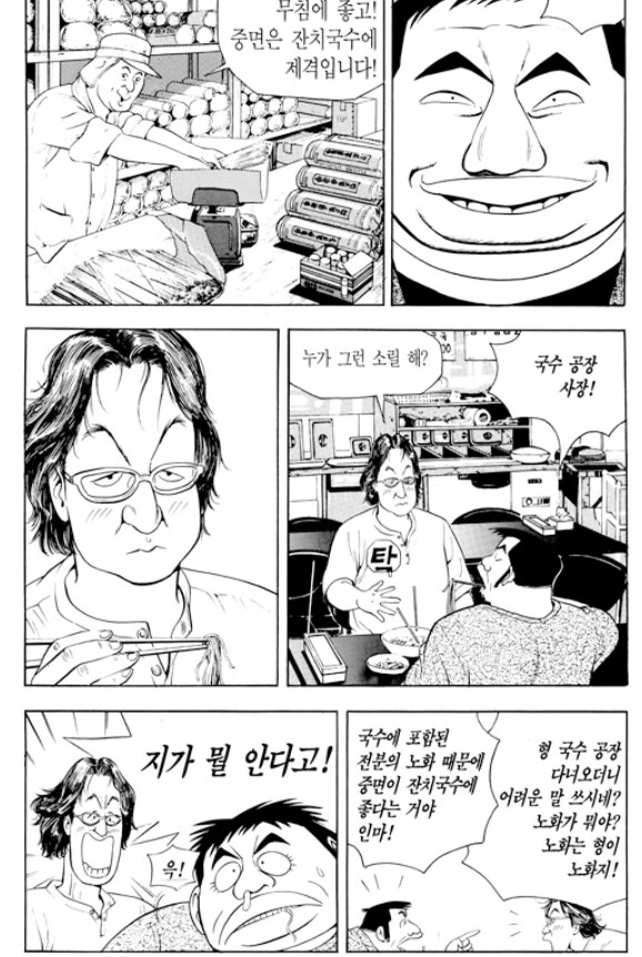img/24/01/10/18cf27ee92b4aa738.png