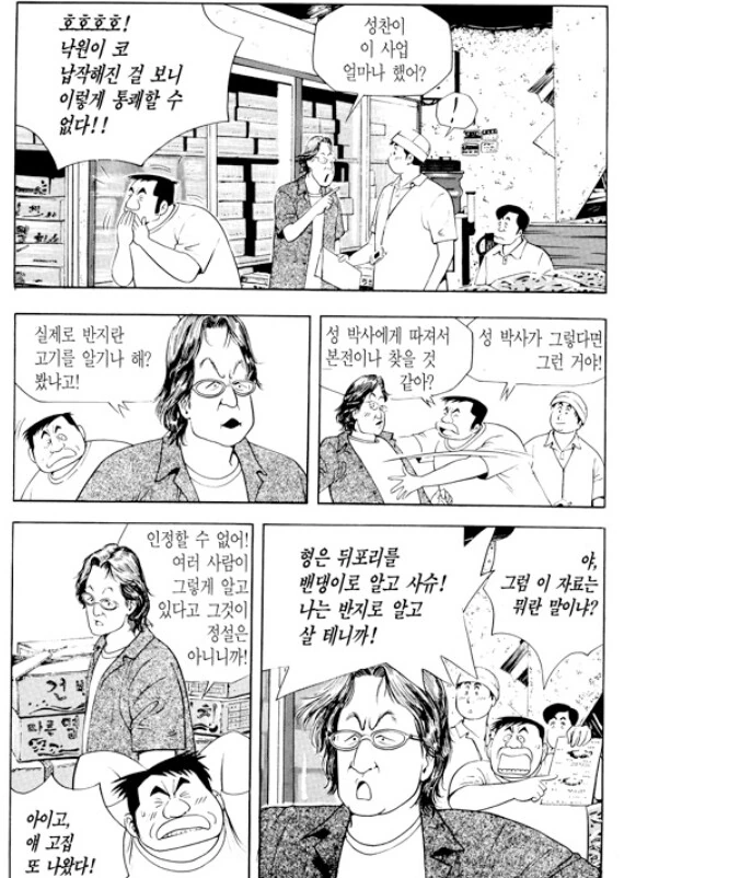 img/24/01/10/18cf27efa0a4aa738.png