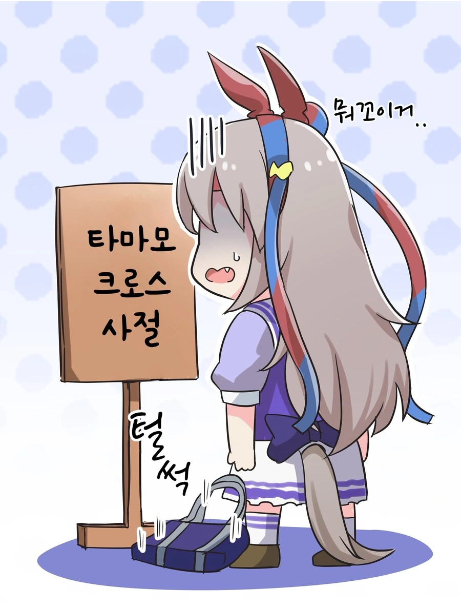 manga_2130006_004.webp