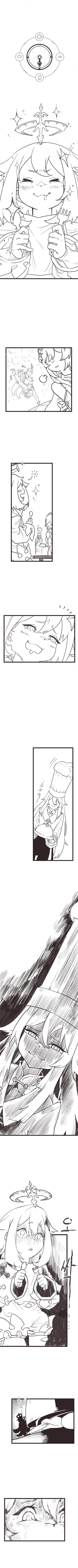 manga_2177861_002.webp
