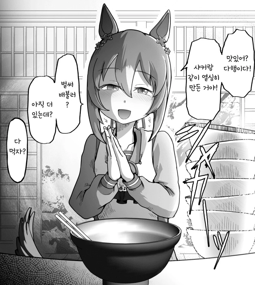 일반인들은 모르는 미대생 특징.manwha 이미지 4