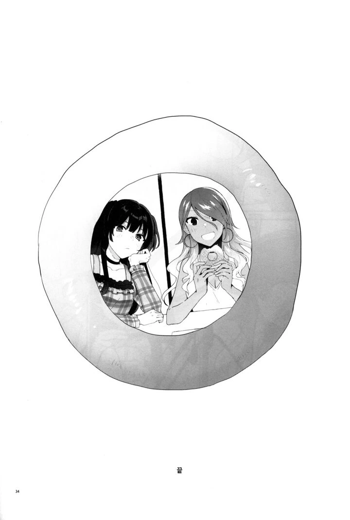 manga_307188_030.webp
