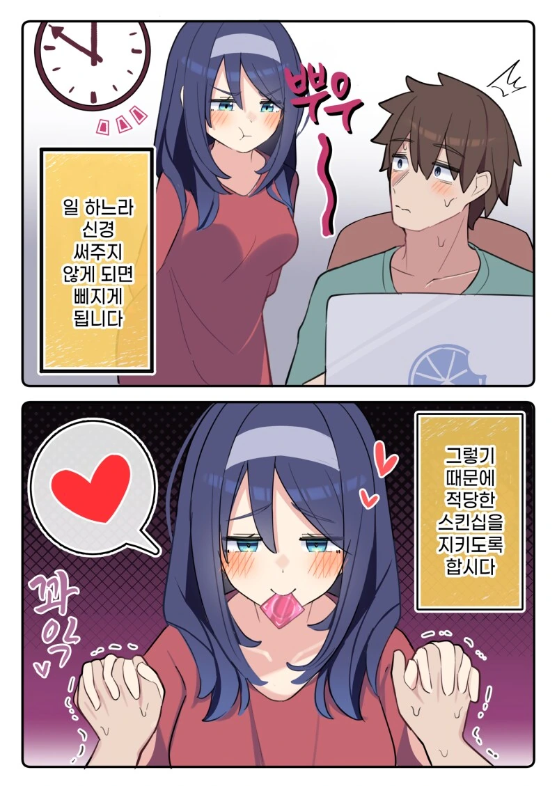 헌터x헌터) 능력을 전략적으로 짜야하는 이유 대표 이미지