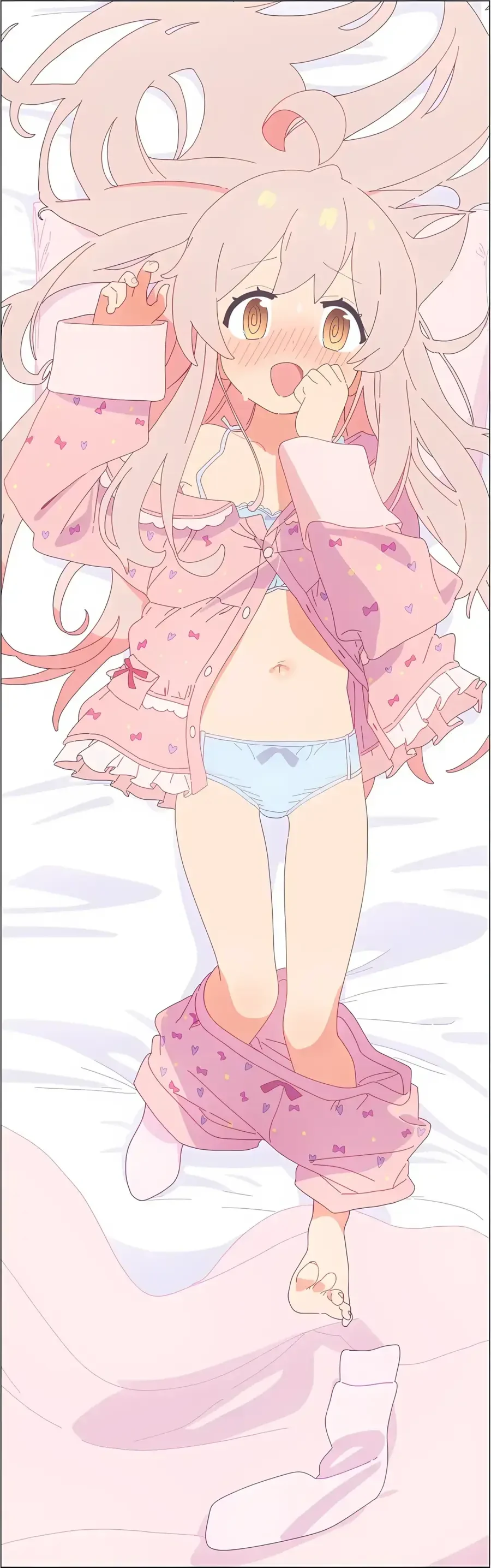 오빠를 놀래켜주는 여동생 이미지 3