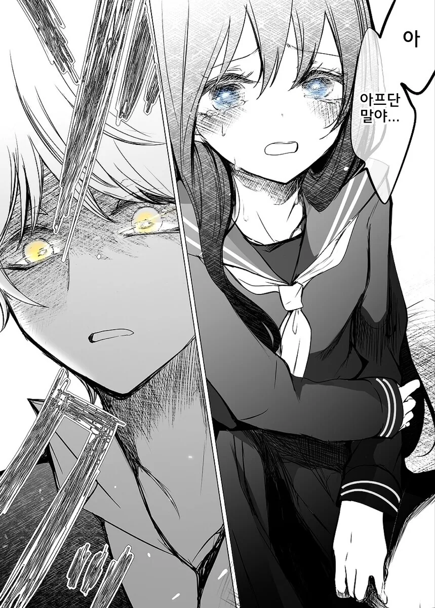 manga_3170972_003.webp