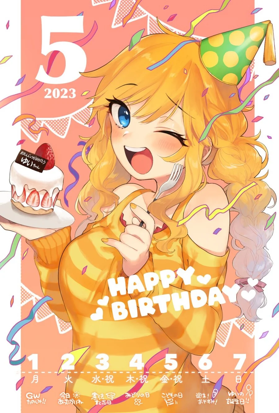 manga_3280909_013.webp