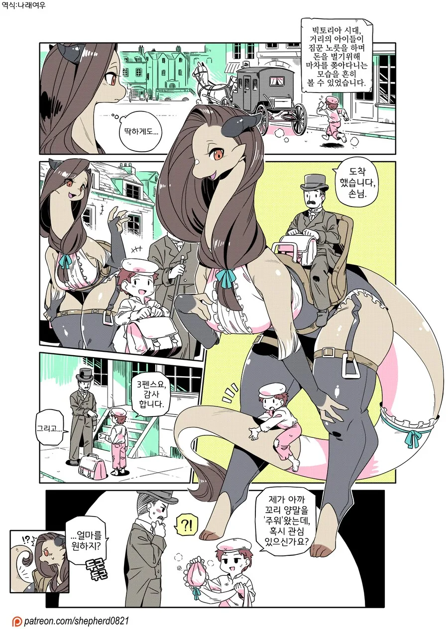 프리큐어)애들 보라고 만든 애니 맞지? 대표 이미지