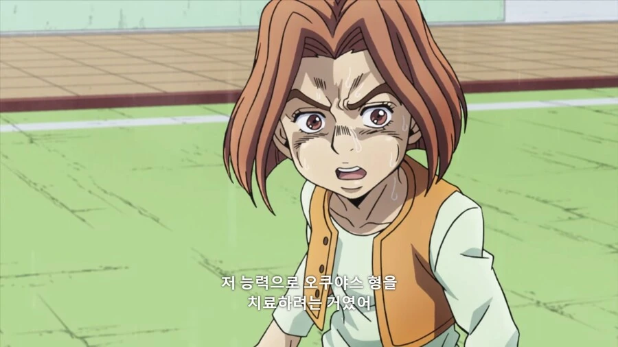manga_3562890_007.webp