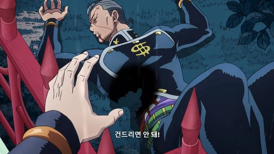 manga_3562890_011.webp
