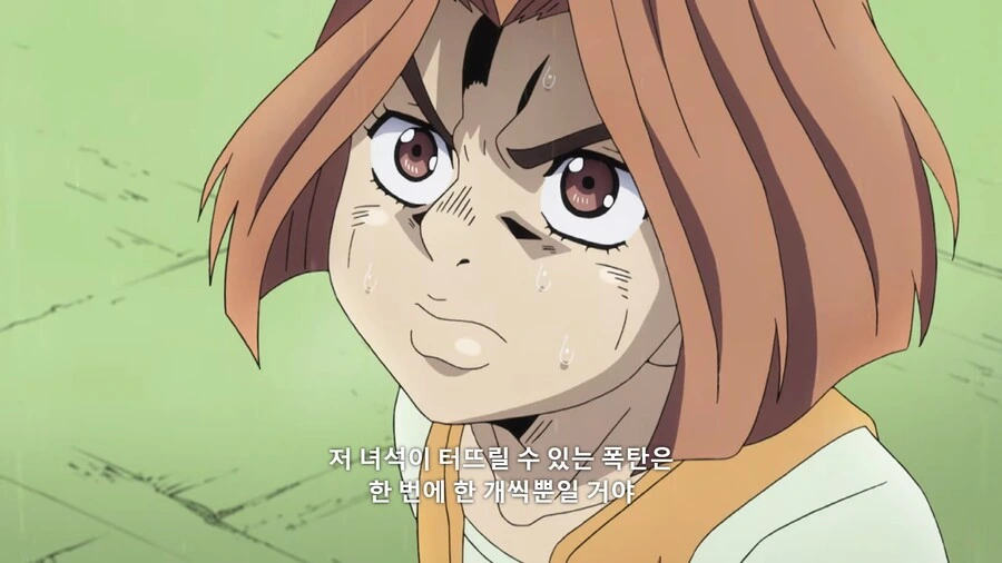 manga_3562890_016.webp