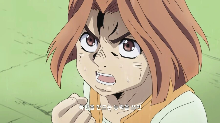 manga_3562890_017.webp