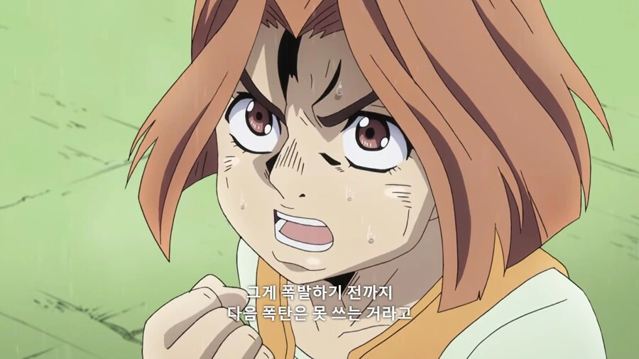 manga_3562890_018.webp