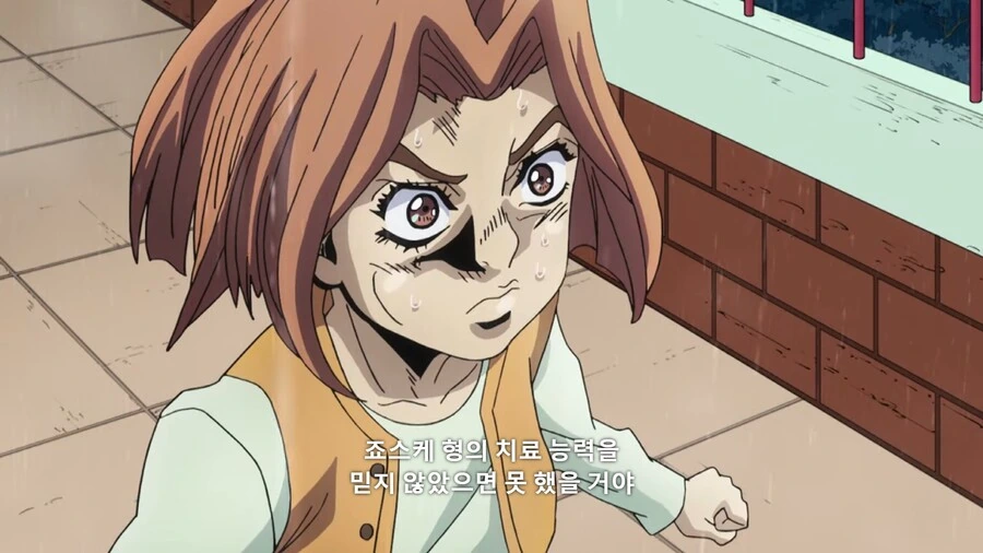 manga_3562890_028.webp