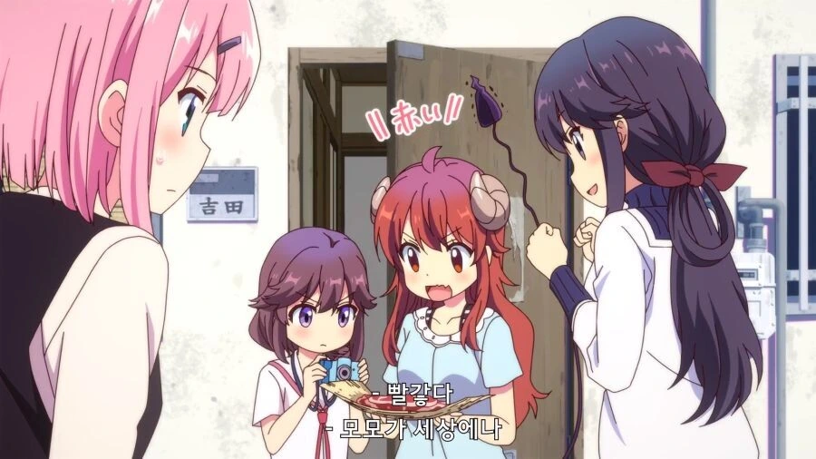 manga_3740793_002.webp