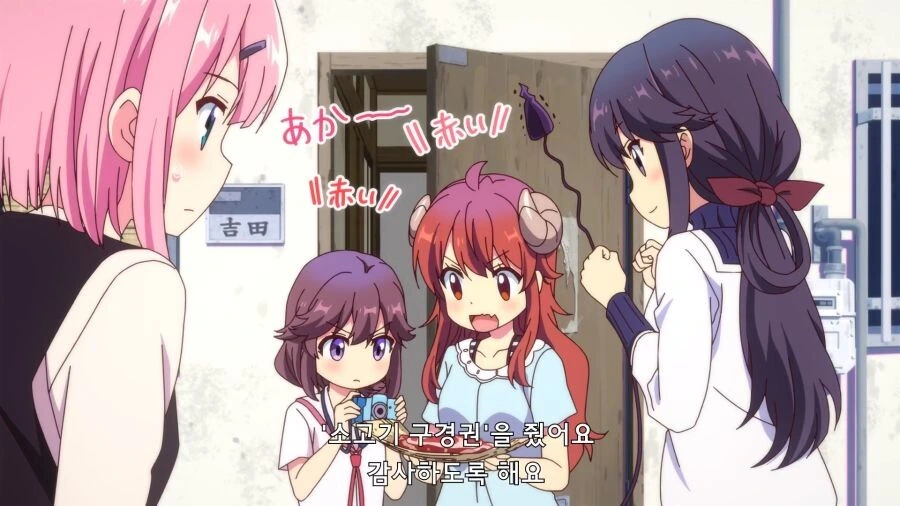 manga_3740793_003.webp