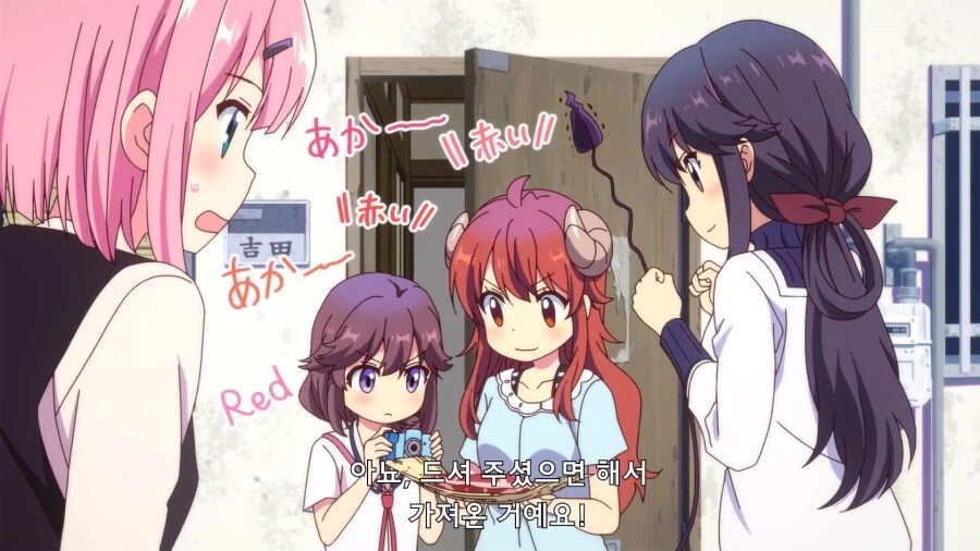 manga_3740793_004.webp