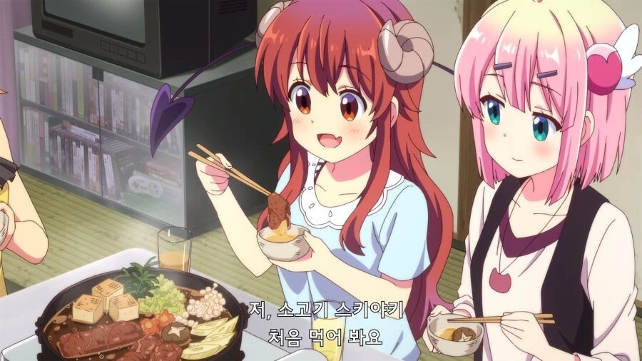manga_3740793_007.webp
