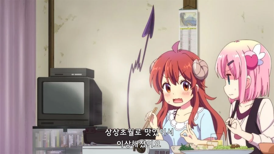 manga_3740793_010.webp