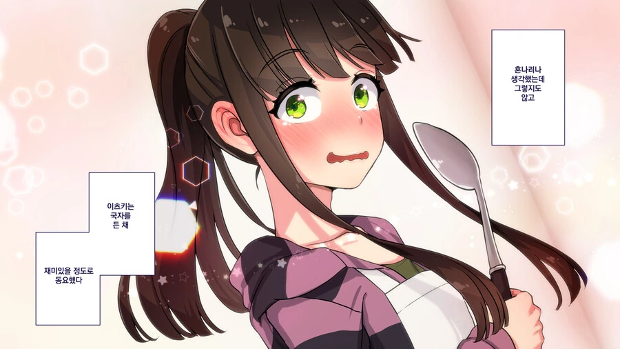 manga_3745295_002.webp