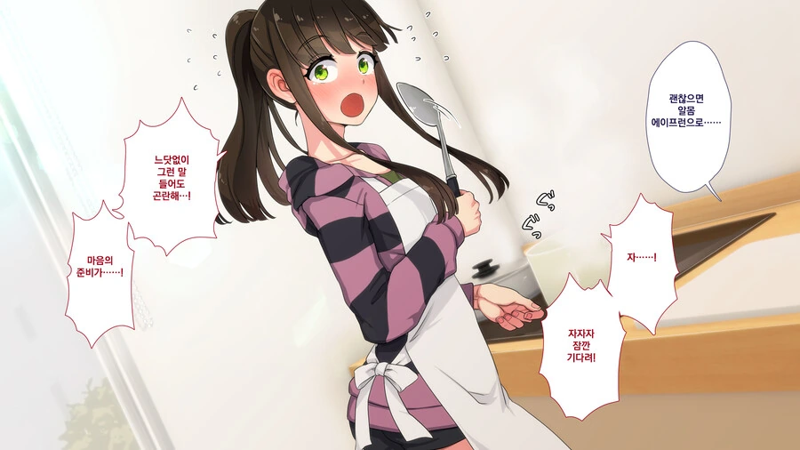 manga_3745295_003.webp