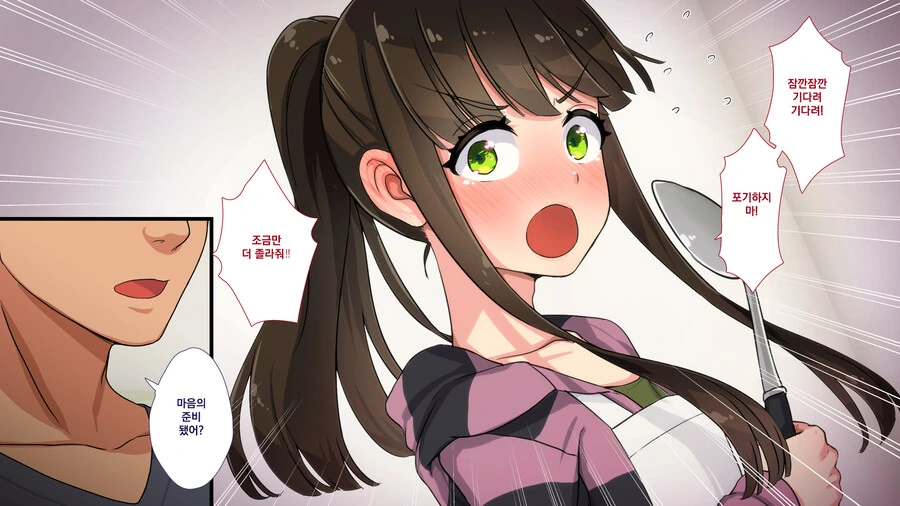 manga_3745295_005.webp