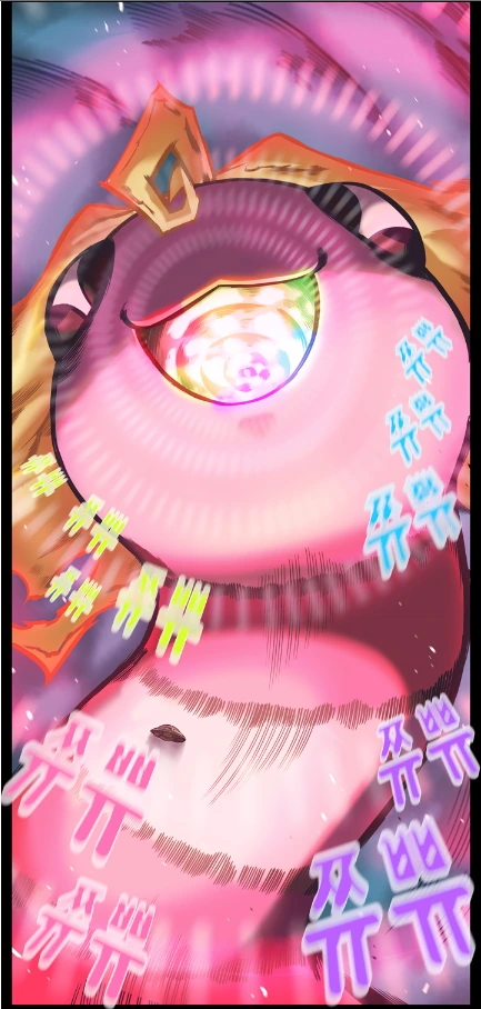 manga_455638_005.webp