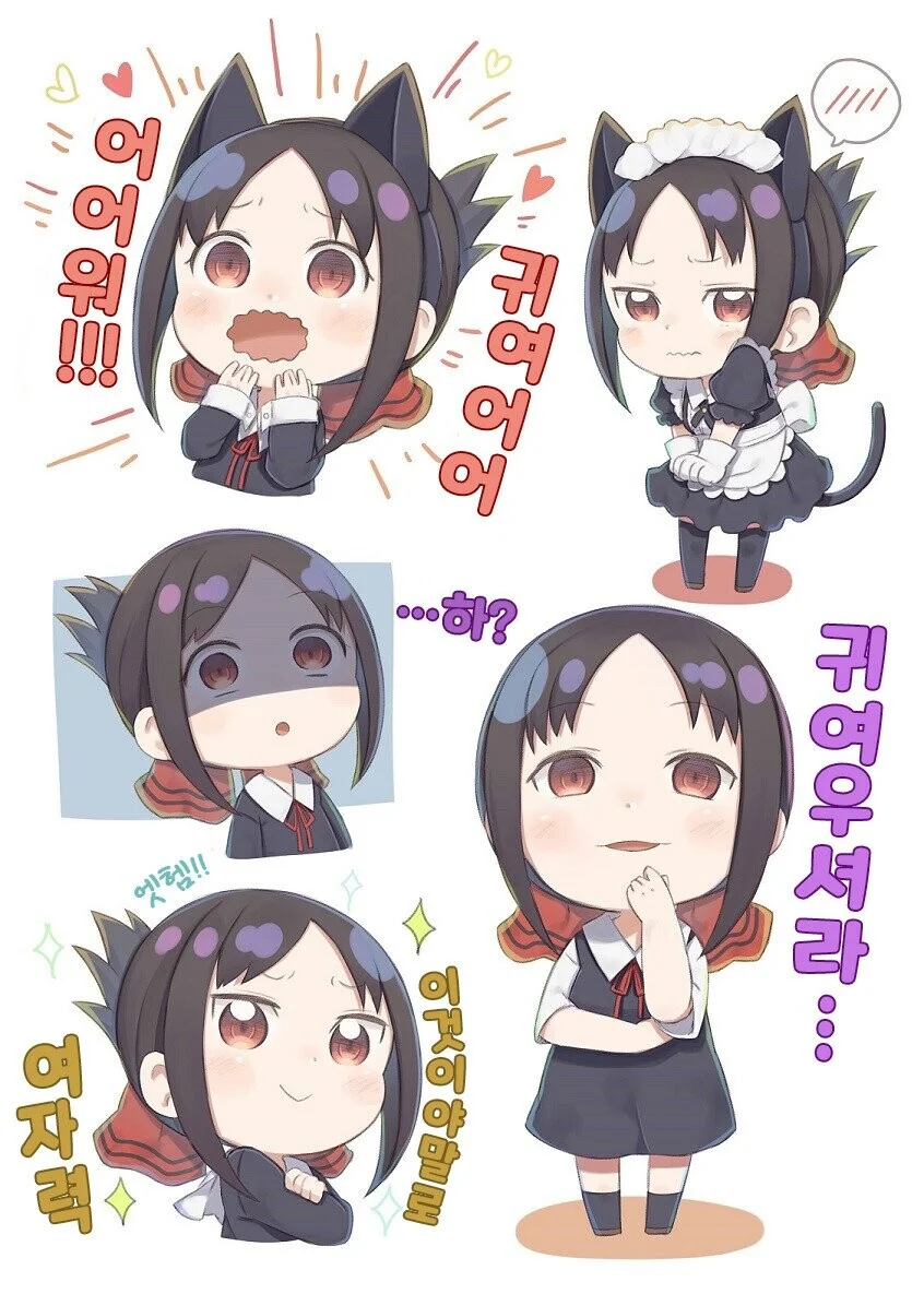 외계 종족과 평화롭게 공존하는 워해머 만화.JPG 대표 이미지