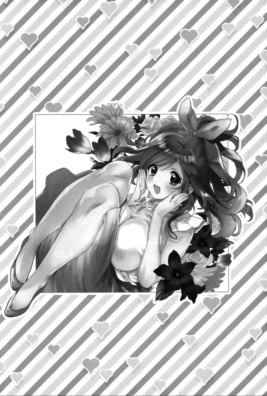 manga_566001_013.webp