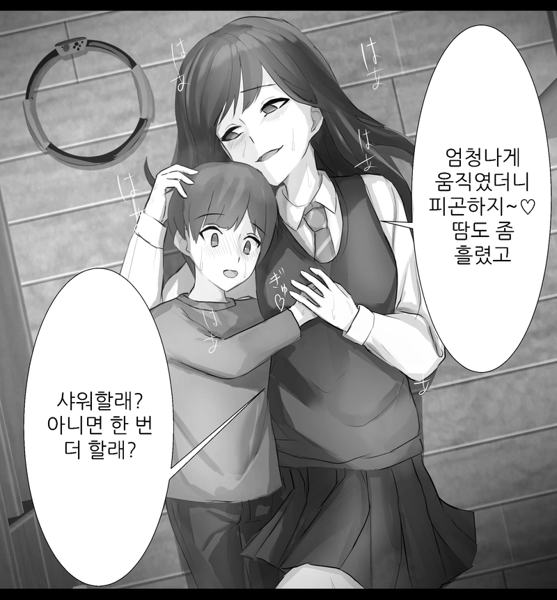 manga_642295_003.webp