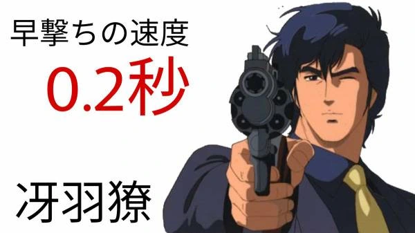 manga_684146_002.webp