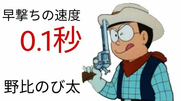 manga_684146_004.webp